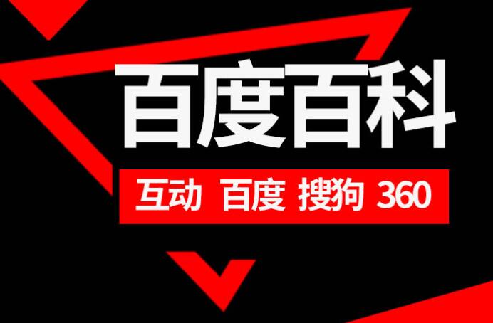 京津冀协同发展10周年网上主题宣传活动在京启动